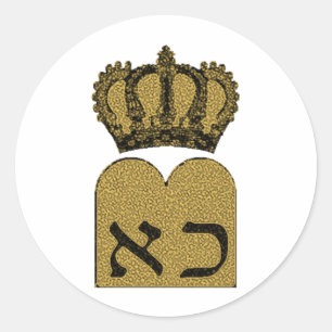 Sticker Rond Dix commandements