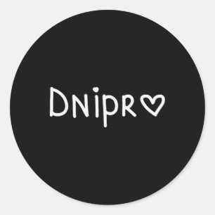Sticker Rond Dnipro Ukraine