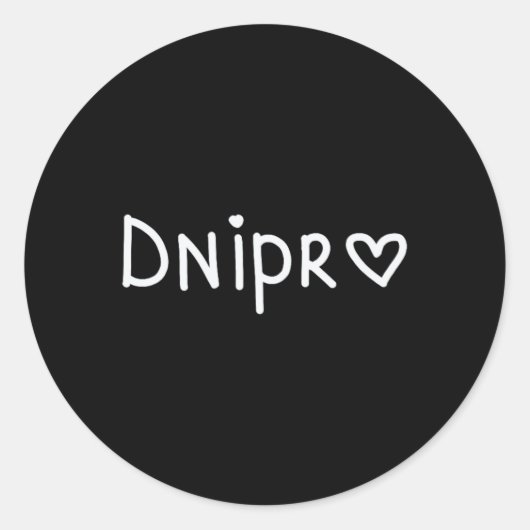 Sticker Rond Dnipro Ukraine (Devant)