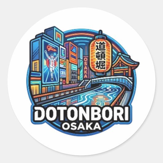 STICKER ROND DOTONBORI (Devant)