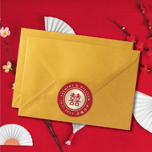 Sticker Rond Double Bonheur Cercle Or/Rouge 囍 Mariage Chinois