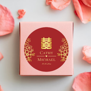Sticker Rond Double bonheur élégant Fleur de mariage chinois