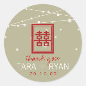 Sticker Rond Double Bonheur Fairy Lights Chic Mariage chinois (Devant)