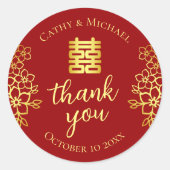 Sticker Rond Double bonheur floral merci mariage chinois (Devant)