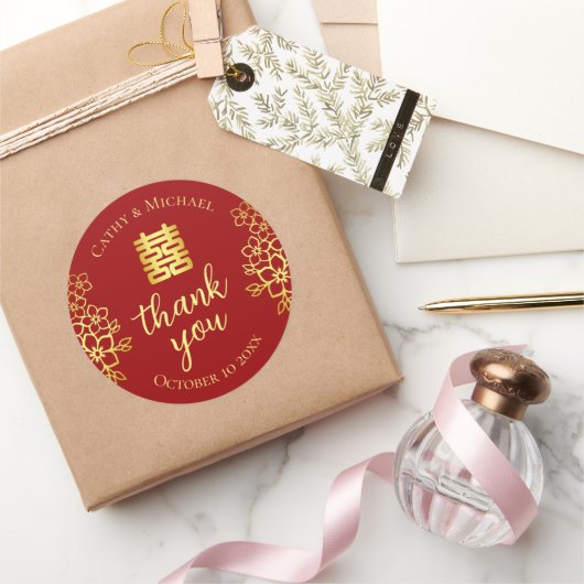 Sticker Rond Double bonheur floral merci mariage chinois (Cadeaux)