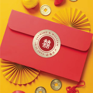 Sticker Rond Double Bonheur Or Cercle Rouge Mariage Chinois