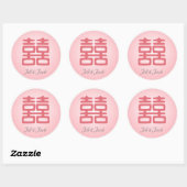 Sticker Rond Double Bonheur rose - Gras (Feuille)