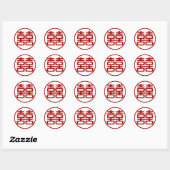 Sticker Rond Double Bonheur Rouge foncé - rond (Feuille)