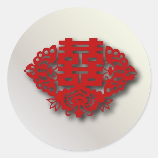 Sticker Rond Double bonheur rouge Mariage chinois (Devant)