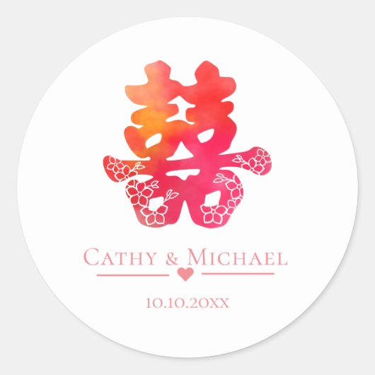 Sticker Rond Double bonheur rouge mariage chinois floral (Devant)