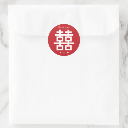 Sticker Rond Double bonheur simple Merci Mariage chinois (Sac)