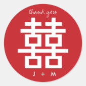 Sticker Rond Double bonheur simple Merci Mariage chinois (Devant)