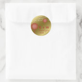 Sticker Rond Double Happiness Lanternes Mariage chinois Faveur (Sac)