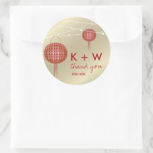 Sticker Rond Double Happiness Lanternes Mariage chinois Faveur (Sac)