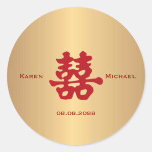 Sticker Rond Double Happiness Mariage Chinois
