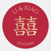 Sticker Rond Double Mariage chinois (Devant)