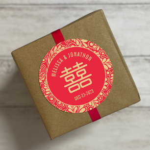 Sticker Rond Double Mariage chinois personnalisé