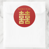Sticker Rond Double or moderne de mariage de bonheur (Sac)