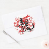 Sticker Rond Dragon (Enveloppe)