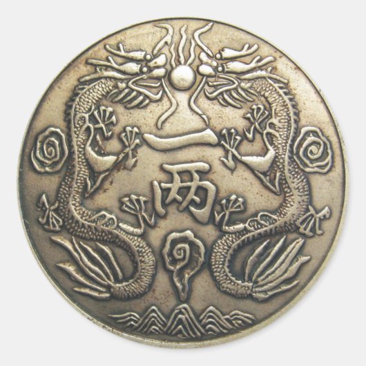 Sticker Rond Dragon antique (Devant)