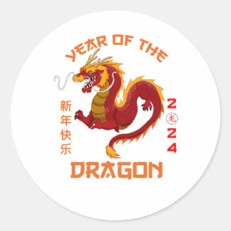 Sticker Rond Dragon chinois, nouvelle année chinoise 2024