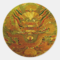 Dragon d'or Broderie chinoise dynastie Ming