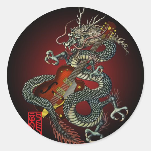 Sticker Rond Dragon Guitar 01 (Devant)