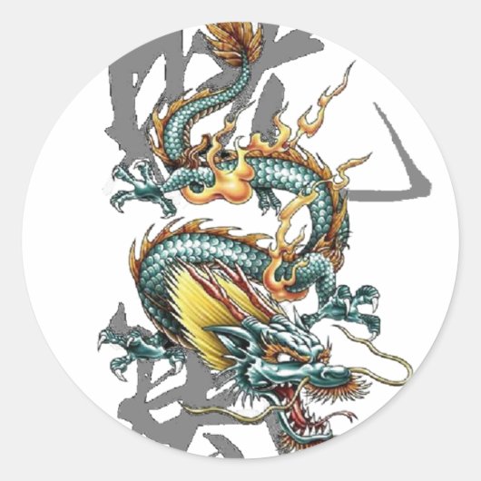 Sticker Rond Dragon japonais Fuku-Riu (Devant)