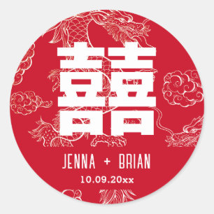 Sticker Rond Dragon Style Double Bonheur Symbole Rouge