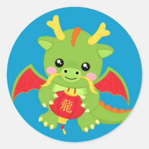 Sticker Rond Dragon tenant la lanterne