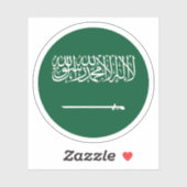 Sticker rond Drapeau Arabie Saoudite (Feuille)