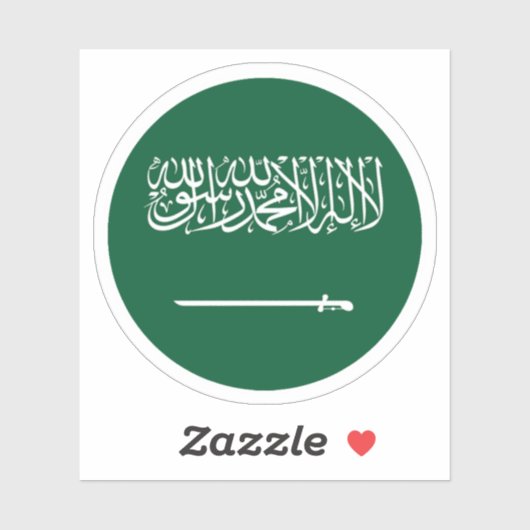 Sticker rond Drapeau Arabie Saoudite (Feuille)