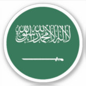 Sticker rond Drapeau Arabie Saoudite (Devant)