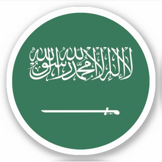 Sticker rond Drapeau Arabie Saoudite (Devant)