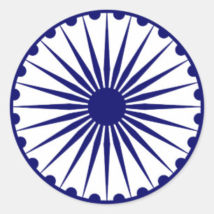 Sticker Rond Drapeau Ashoka Chakra, Inde