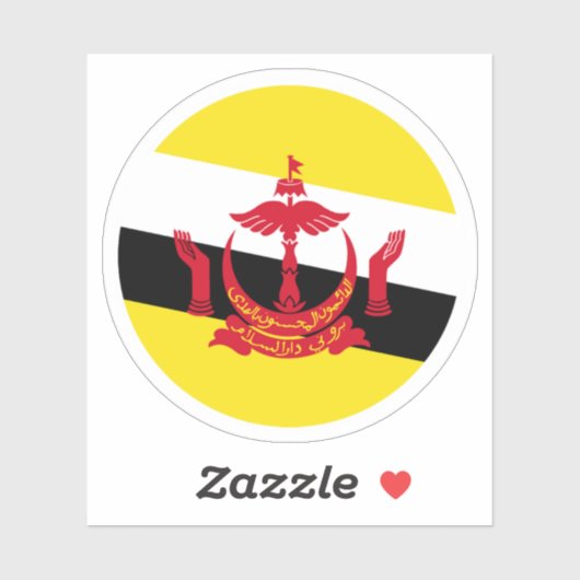 Sticker rond Drapeau Brunei (Feuille)