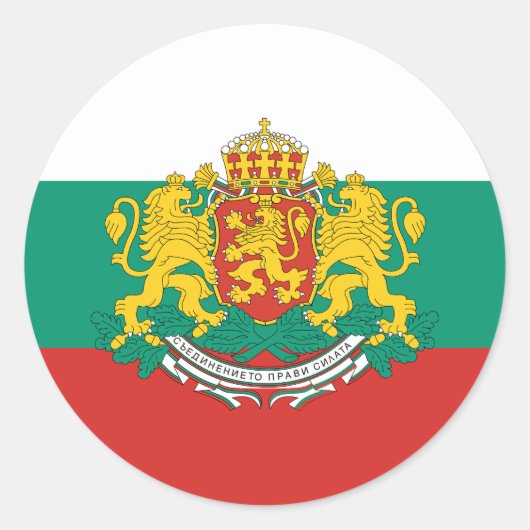 Sticker Rond Drapeau Bulgarie (Devant)