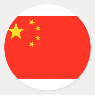 Sticker Rond Drapeau Chine - Haute qualité