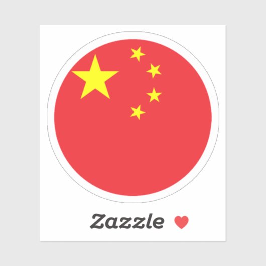 Sticker rond drapeau chinois (Feuille)