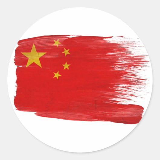Sticker Rond Drapeau chinois (Devant)