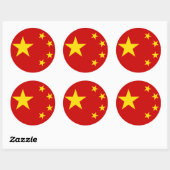 Sticker Rond Drapeau chinois (Feuille)