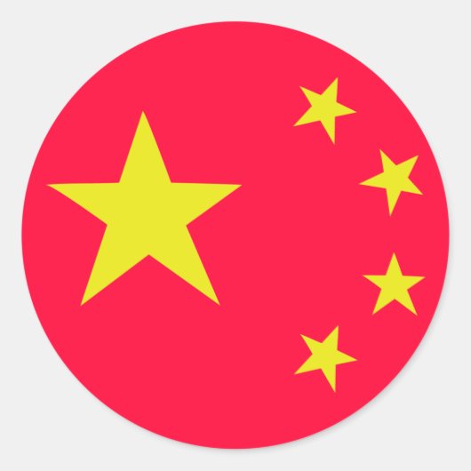 Sticker Rond drapeau chinois de chine (Devant)