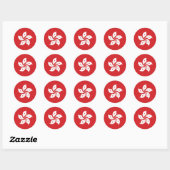 Sticker Rond Drapeau chinois de Hong Kong (Feuille)