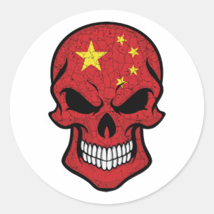 Sticker Rond Drapeau crânien souriant de Chine