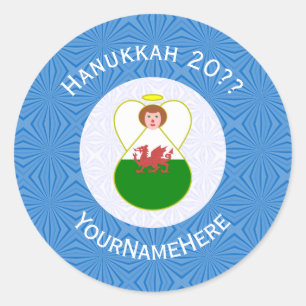 Sticker Rond Drapeau de Hanukkah de l'ange gallois Personnalisé