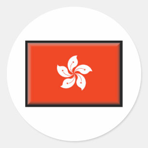 Sticker Rond Drapeau de Hong Kong