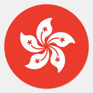 Sticker Rond Drapeau de Hong Kong
