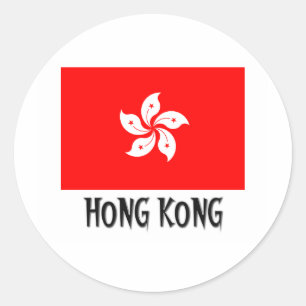 Sticker Rond Drapeau de Hong Kong