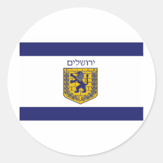 Sticker Rond Drapeau de Jérusalem