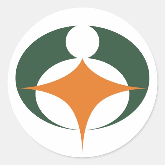 Sticker Rond Drapeau de Koga, Shiga, Japon (Devant)